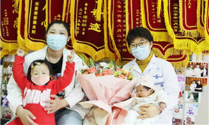 在成都多家医院辗转多年，不孕不育就这样治疗好了