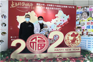 成都钟先生精索静脉曲张+弱精子症造成的不育 终在这家医院治好了