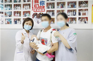 输卵管堵塞+精索静脉曲张造成的不孕不育终在成都这家医院治好了