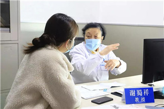 融合多门诊优势，专家亲诊！成都生殖专科医院助力三孩政策实施