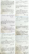 成都这家医院突然收到了上百封亲笔感谢信，到底是怎么回事儿？