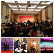 荣耀时刻！我院荣膺“2018年度口碑医疗榜样单位”