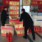 暖心！大年初一院领导为在院患者和在岗职工送新年礼物
