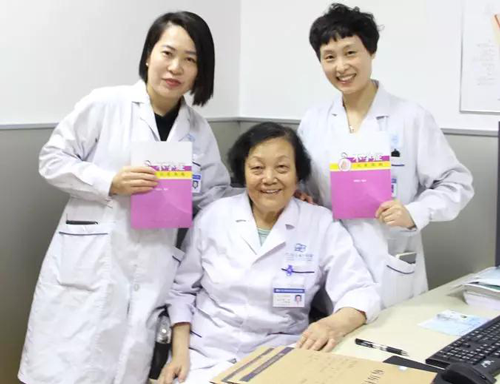 成都不孕不育医院