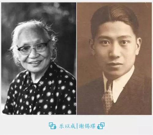 成都不孕不育医院
