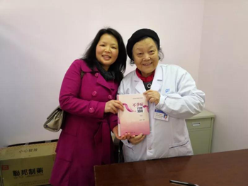 成都看不孕不育哪里好?
