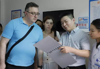 成都看不孕不育哪里好