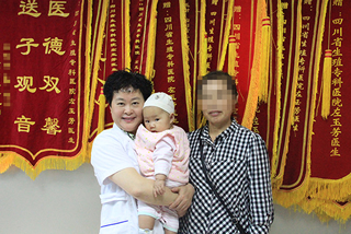 婚后2年不孕不育，治疗5个月怀上可爱女儿