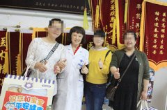 好孕难挡 成都不孕不育专科医院