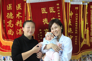 12年不孕，曾怀疑自己不能怀的她术后3个月怀孕