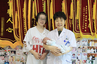 7年不孕不育终好孕，成就坚强乐观宝妈