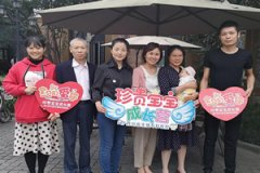 双流双输卵阻塞成功怀孕