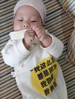 成都市双流不孕不育宝妈准备做试管前怀孕了