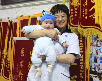德阳市不孕不育宝妈备孕8年 来成都治疗她能成功吗?