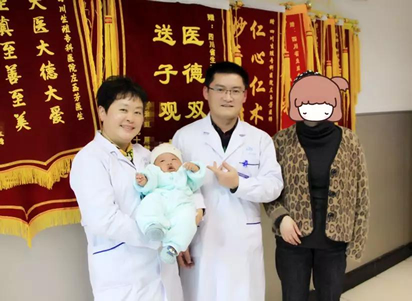  乐山和成都温江两对不孕不育小夫妻在我院接了好孕