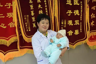 乐山和成都温江两对不孕不育小夫妻在我院接了好孕